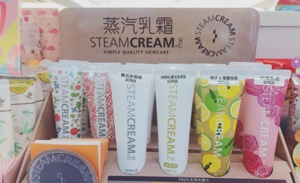 steamcream