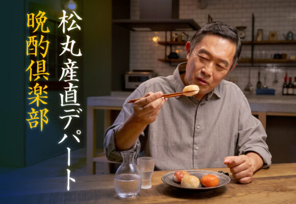 内藤さん写真